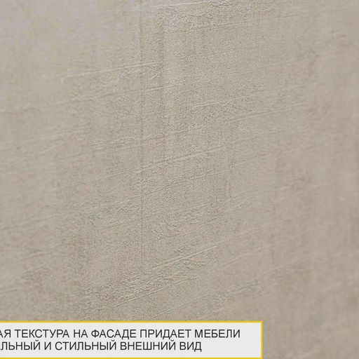 Стол письменный «Эверест»