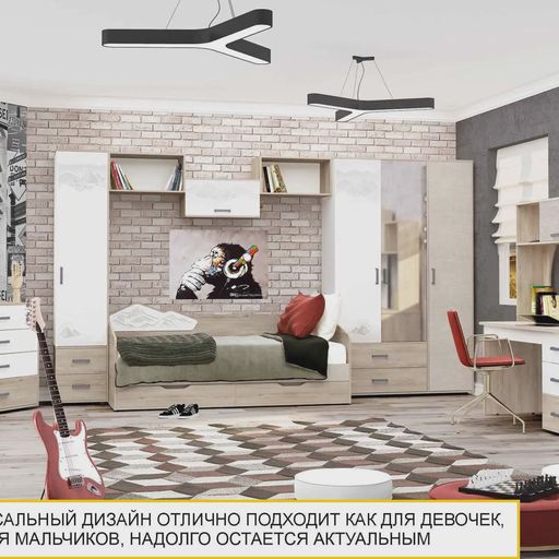 Стол письменный «Эверест»