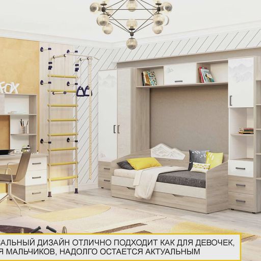 Стол письменный «Эверест»