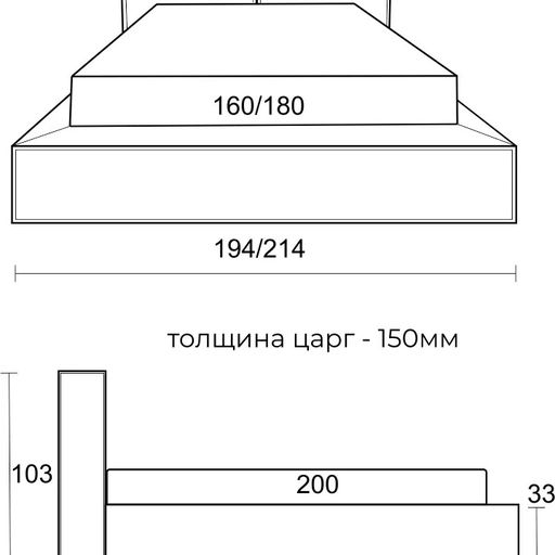 Кровать с подъемным механизмом «Николь»