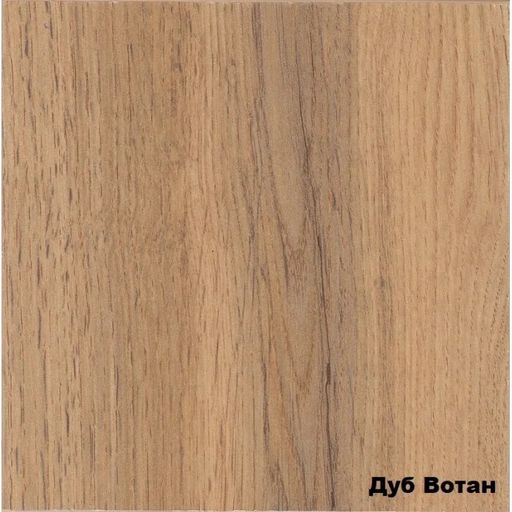 Стол «Даллас»