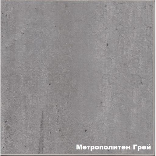 Стол «Даллас»